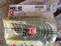 6735-29-8100:Главный металл 0,25, 4955860, 6735-29-8110, 6754-29-8320